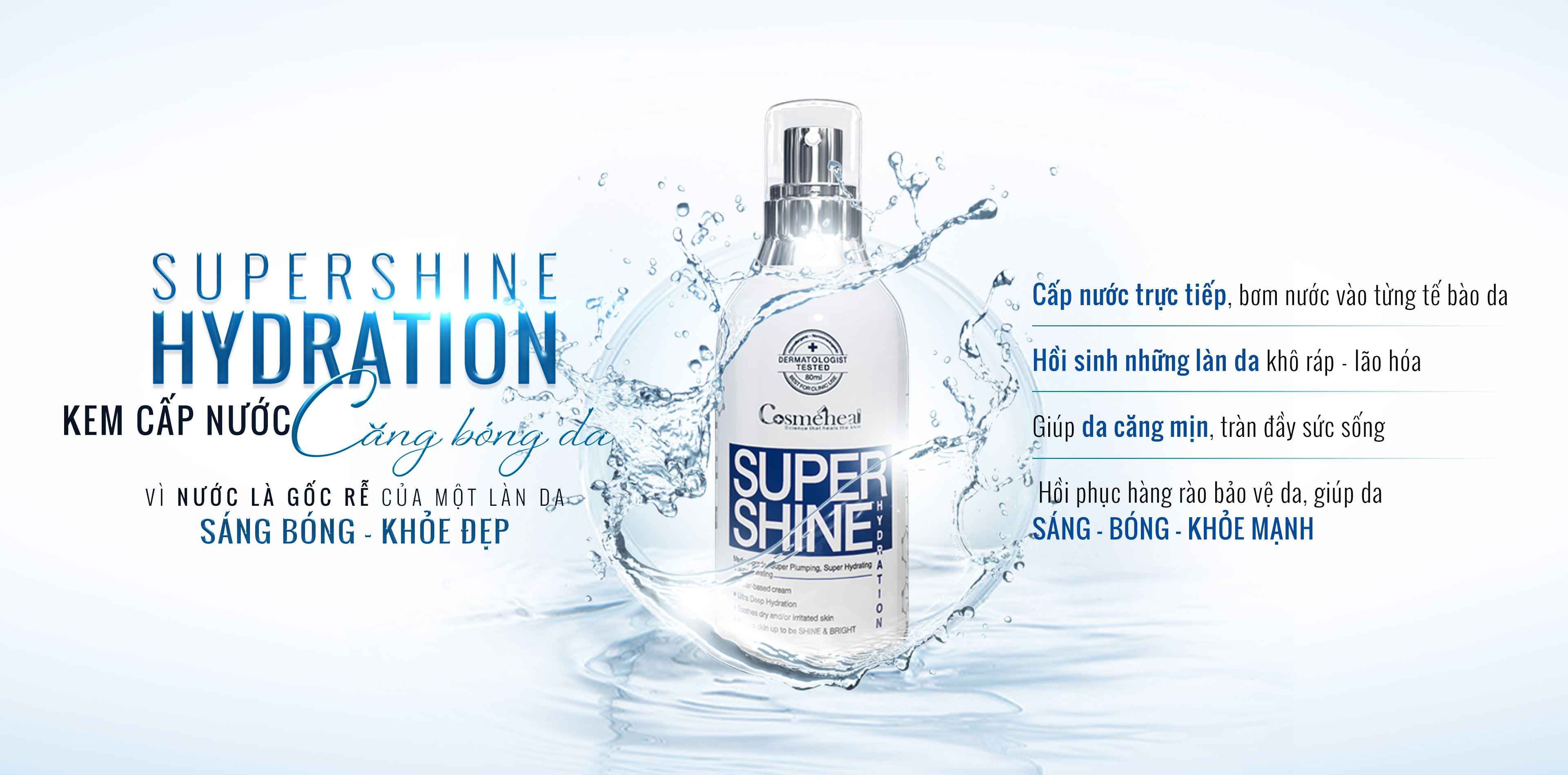 Kem_CapAm_Hydration_SuperShine